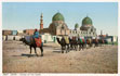 2007 - Cairo - Tomb of the Califs